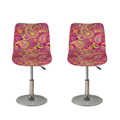 Retro Paisley Pattern Print Bar Stool Covers