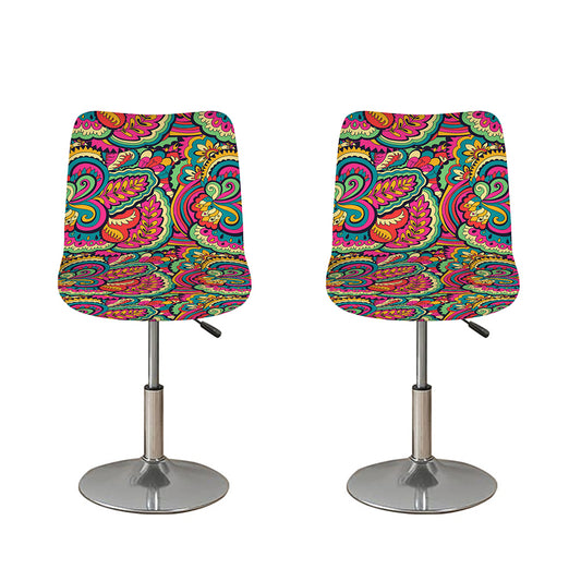 Retro Psychedelic Hippie Pattern Print Bar Stool Covers