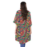 Retro Psychedelic Hippie Pattern Print Open Front Beach Cover Up