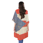 Retro Puerto Rican Flag Print Open Front Beach Cover Up