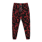 Rose Petals Pattern Print Jogger Pants