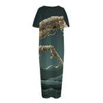 Running Mummy Print Short Sleeve Long Nightdress