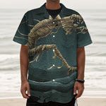 Running Mummy Print Textured Short Sleeve Shirt