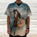 Running Wild Stallion Horse Print Textured Short Sleeve Shirt
