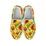 Sage Watercolor Sunflower Pattern Print White Slip On Sneakers