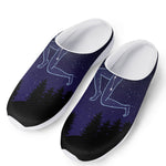 Sagittarius Constellation Print Mesh Casual Shoes