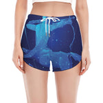 Sagittarius Horoscope Sign Print Women's Split Running Shorts