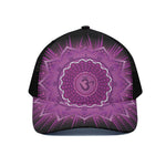 Sahasrara Chakra Mandala Print Black Mesh Trucker Cap