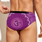 Sahasrara Chakra Mandala Print Men's Swim Briefs