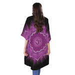 Sahasrara Chakra Mandala Print Open Front Beach Cover Up