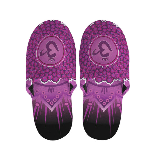 Sahasrara Chakra Mandala Print Slippers
