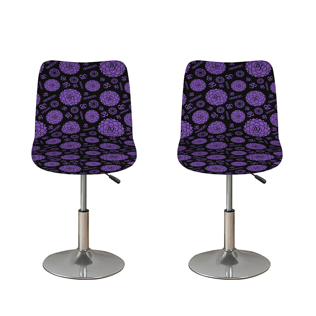 Sahasrara Chakra Pattern Print Bar Stool Covers