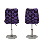 Sahasrara Chakra Pattern Print Bar Stool Covers