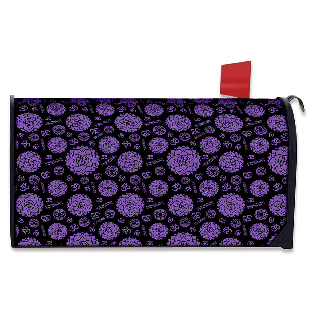 Sahasrara Chakra Pattern Print Mailbox Cover