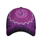 Sahasrara Chakra Spiritual Print Baseball Cap