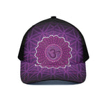 Sahasrara Chakra Spiritual Print Black Mesh Trucker Cap