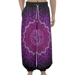 Sahasrara Chakra Spiritual Print Lantern Pants