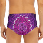 Sahasrara Chakra Spiritual Print Men's Triangle Swim Briefs