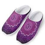 Sahasrara Chakra Spiritual Print Mesh Casual Shoes