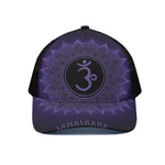 Sahasrara Chakra Symbol Print Black Mesh Trucker Cap