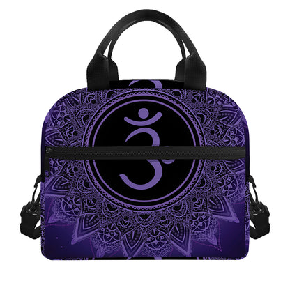 Sahasrara Chakra Symbol Print Insulated Lunch Bag