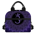 Sahasrara Chakra Symbol Print Insulated Lunch Bag