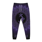 Sahasrara Chakra Symbol Print Jogger Pants