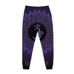 Sahasrara Chakra Symbol Print Jogger Pants