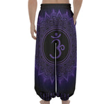 Sahasrara Chakra Symbol Print Lantern Pants