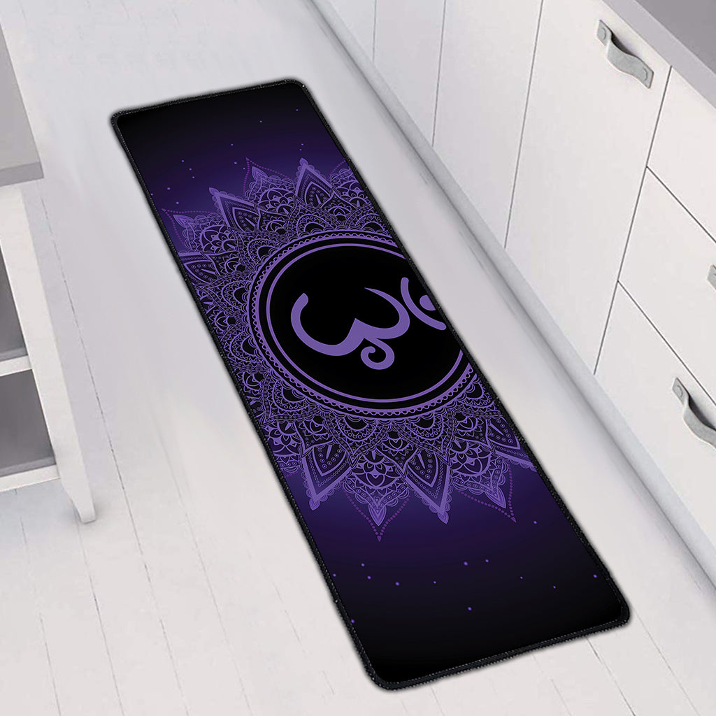 Sahasrara Chakra Symbol Print Long Kitchen Mat