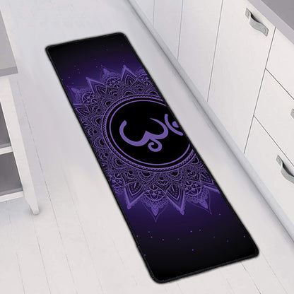 Sahasrara Chakra Symbol Print Long Kitchen Mat