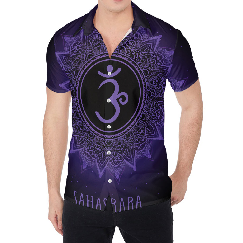 Sahasrara Chakra Symbol Print Men's Shirt