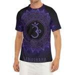 Sahasrara Chakra Symbol Print Men's Short Sleeve Rash Guard
