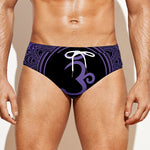 Sahasrara Chakra Symbol Print Men's Swim Briefs