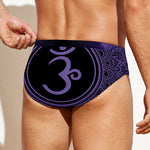 Sahasrara Chakra Symbol Print Men's Swim Briefs