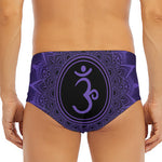 Sahasrara Chakra Symbol Print Men's Triangle Swim Briefs