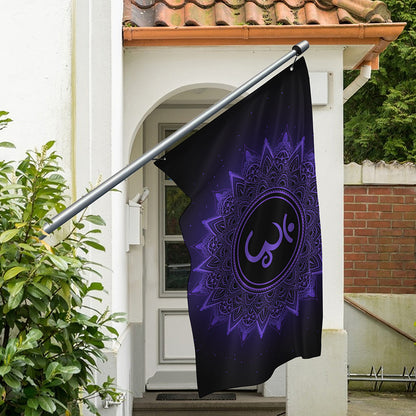 Sahasrara Chakra Symbol Print Polyester Flag