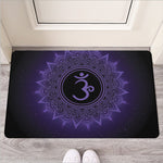 Sahasrara Chakra Symbol Print Rubber Doormat