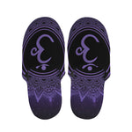 Sahasrara Chakra Symbol Print Slippers