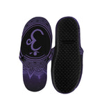 Sahasrara Chakra Symbol Print Slippers