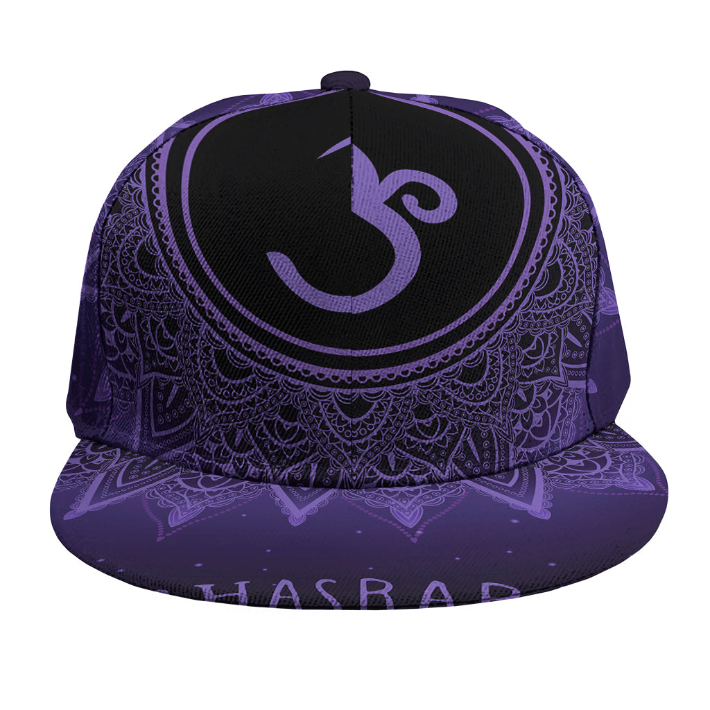 Sahasrara Chakra Symbol Print Snapback Cap