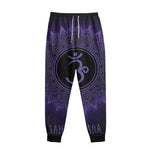 Sahasrara Chakra Symbol Print Sweatpants