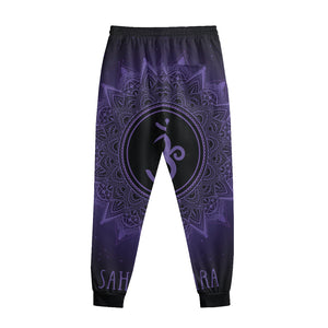 Sahasrara Chakra Symbol Print Sweatpants