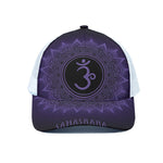 Sahasrara Chakra Symbol Print White Mesh Trucker Cap