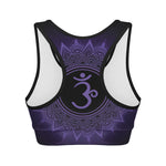 Sahasrara Chakra Symbol Print Women's Sports Bra