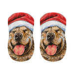 Santa Labrador Retriever Print Bar Stool Covers