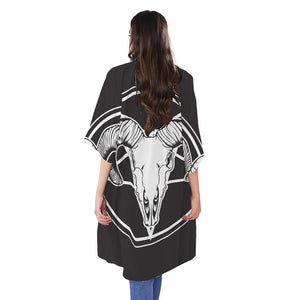 Satan Goat Skull Pentagram Print Open Front Beach Cover Up