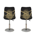 Satanic Pentagram Skull Print Bar Stool Covers