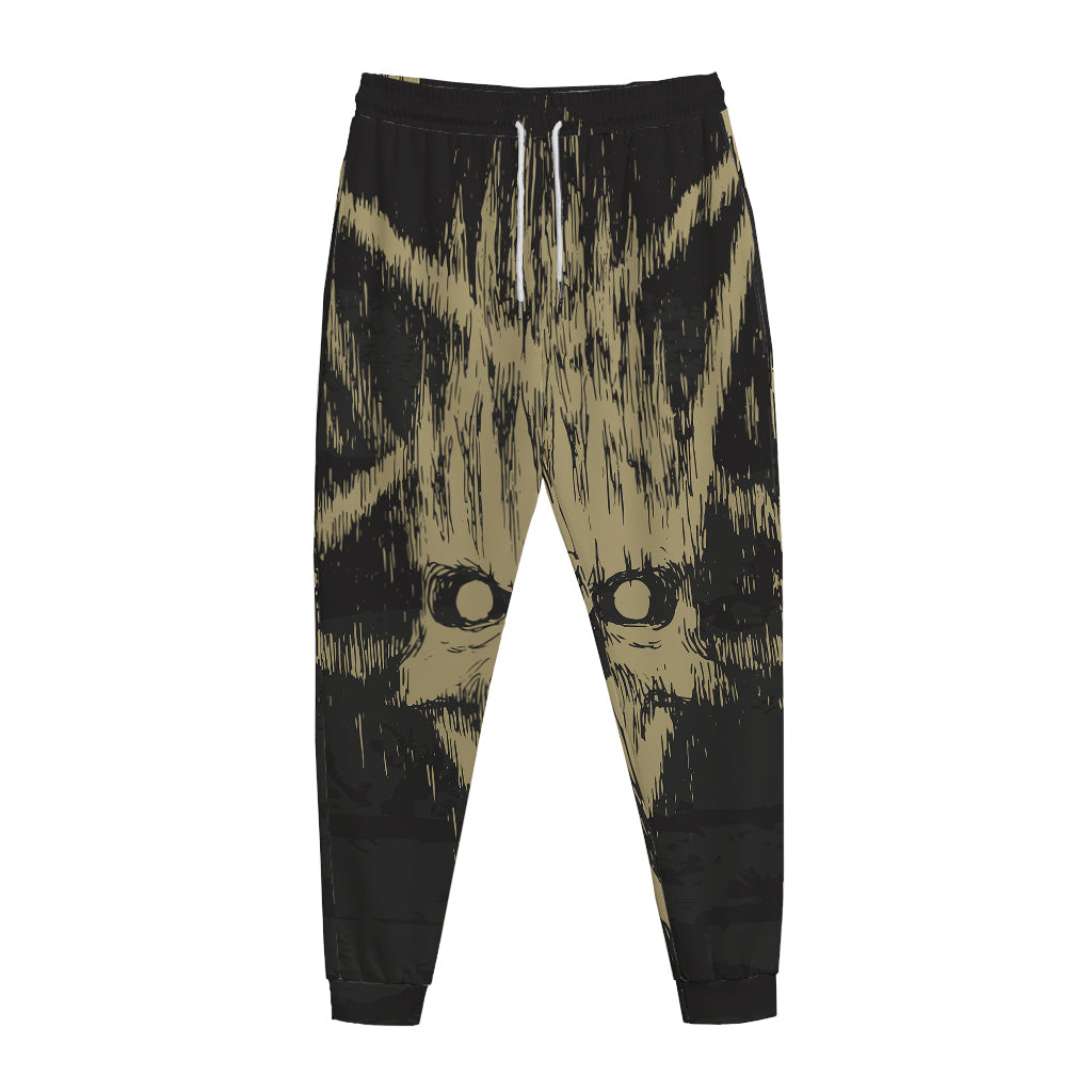 Satanic Pentagram Skull Print Jogger Pants