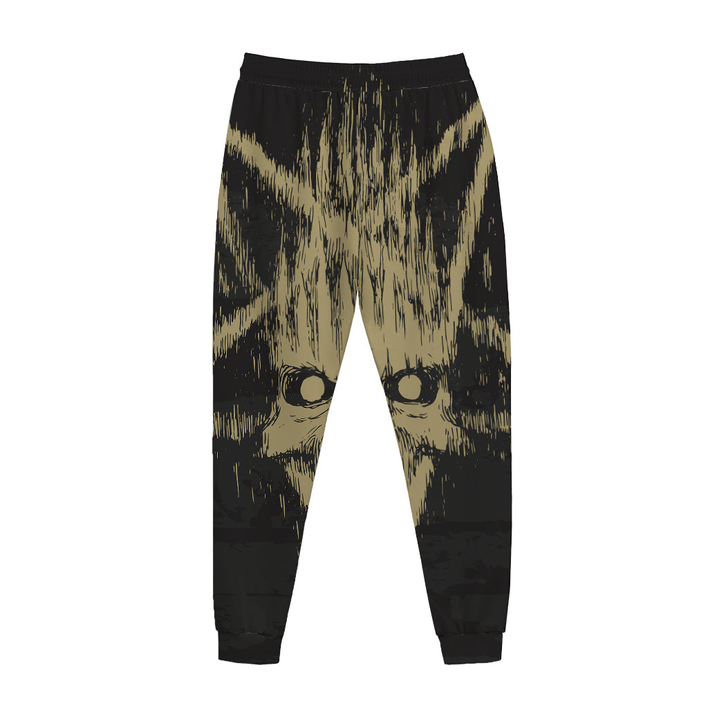 Satanic Pentagram Skull Print Jogger Pants